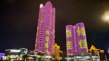 微信截图_20250714115846.png